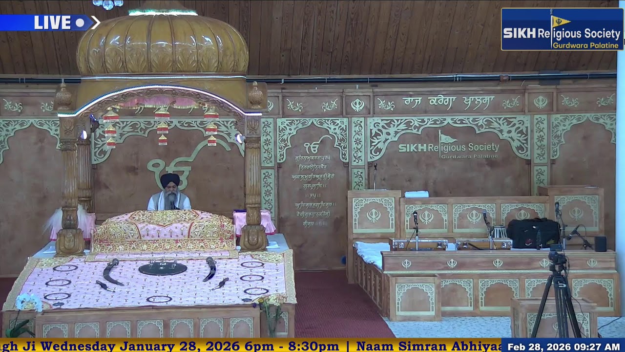 Sikh Religious Society Chicago Live Stream
