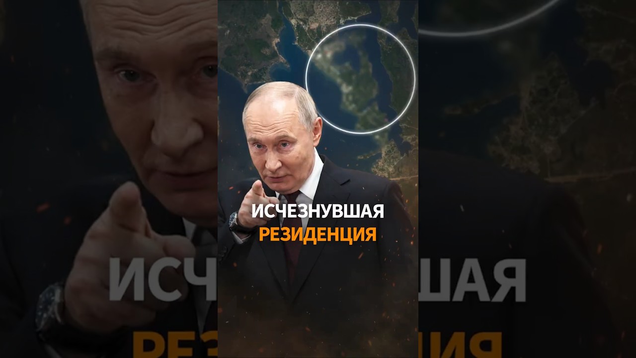 СЕМЬ БАШЕН ПВО: почему Путин спрятал Валдай?