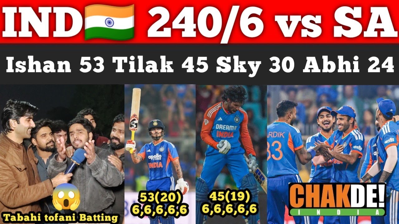 IND🇮🇳 240/6 vs SA in Warmup Match of T20Wc 🤣 | Ishan 53 Tilak 45 | Pak Public World Cup trophy Dy do