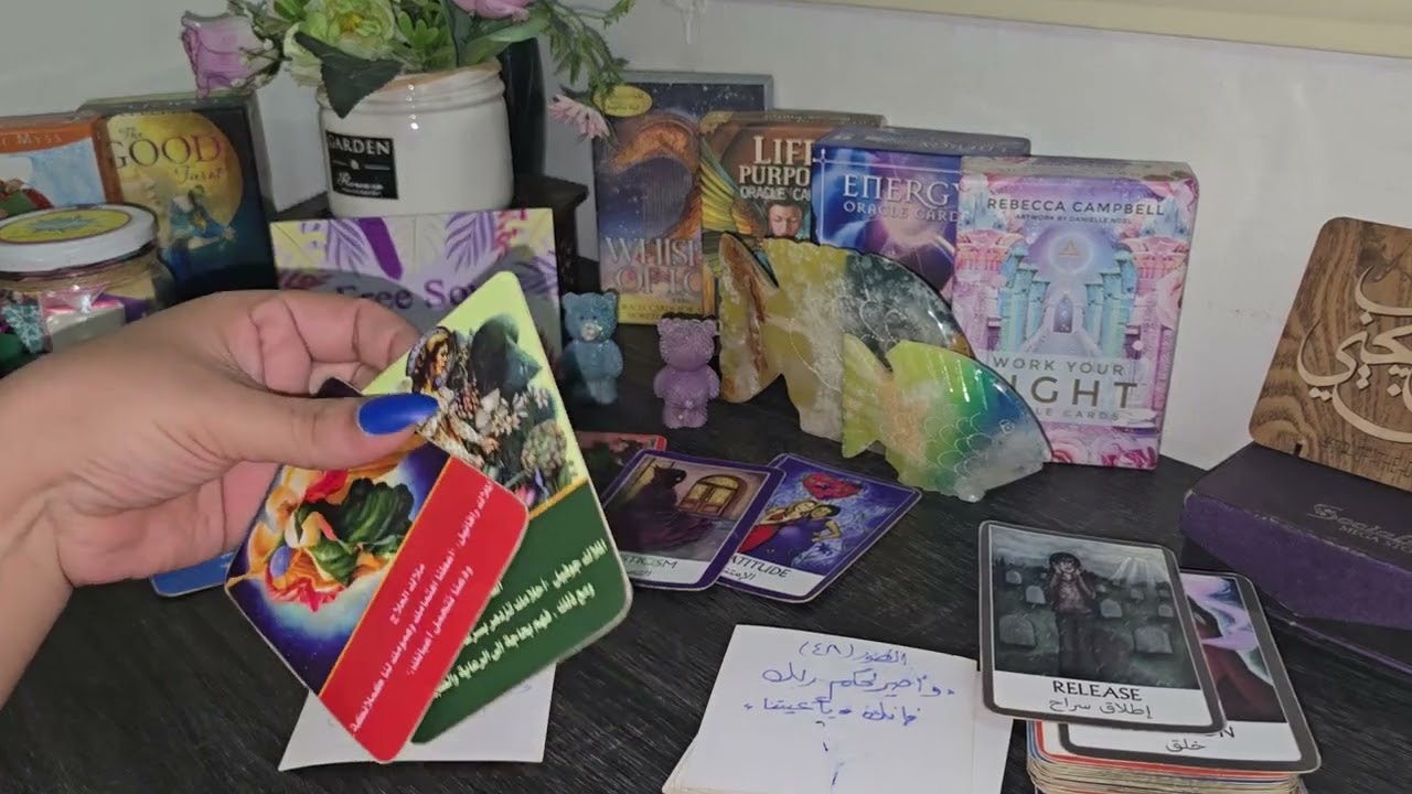 #برج_العقرب_هتعدي_منها#وتخلص من كل ال تعبك#علاقات كلها هتتغير بقرار منك#رجوع هترفضه وحب جديد 