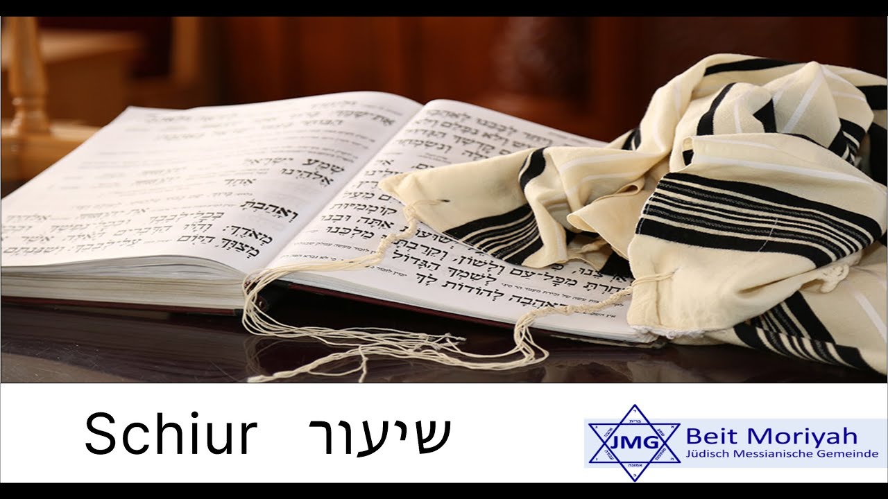 Schiur - Beha`alotecha