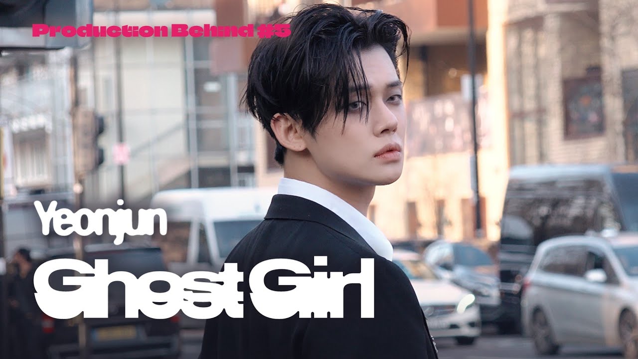 Production Behind #5 'Ghost Girl' - 연준 (YEONJUN) | TXT (투모로우바이투게더)