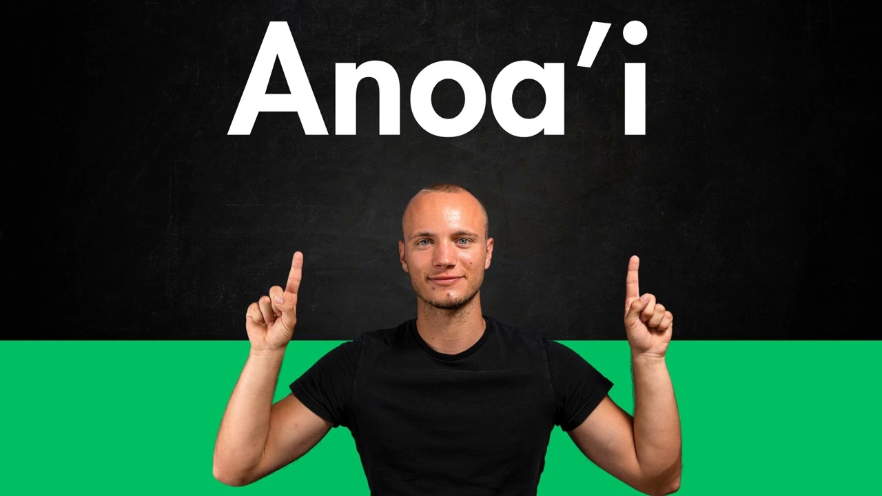 Как правильно произносить ANOA’I