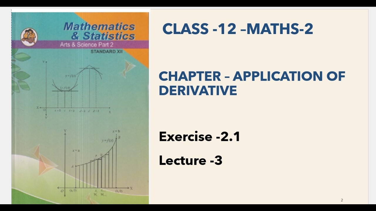 Class 12 th | Maths2 | Chapter 2| AOD | Ex 2.1 | Lect 3 | Maharashtra Board |HSC