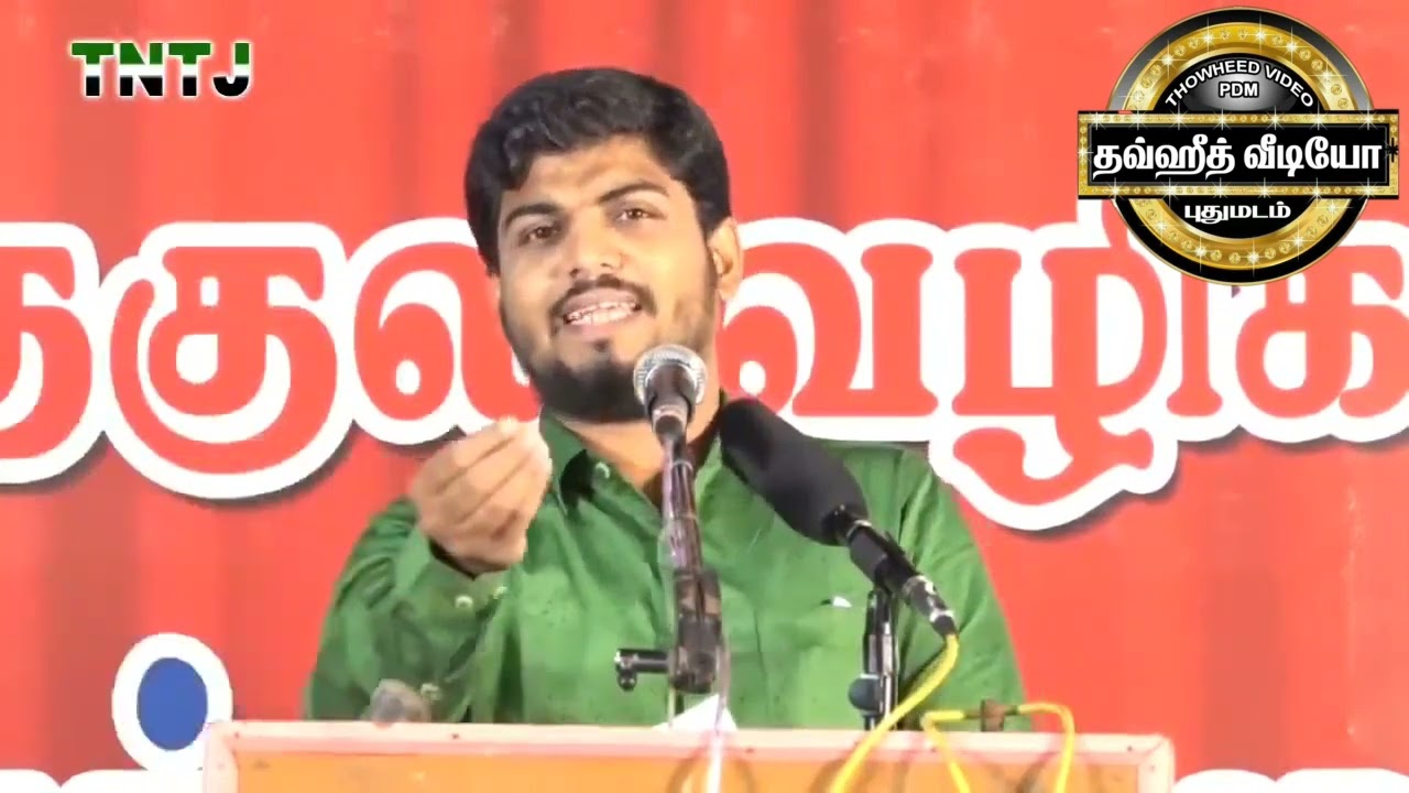 மறுமை இருக்குது என்பதை எப்படி நம்புவது