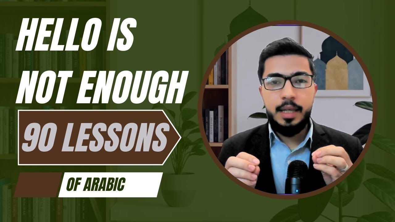 Learn Arabic from Scratch | Lesson 2: Transactional vs. Relational Conversations