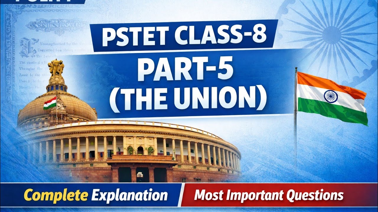 CLASS-8||POLITY||PART-5