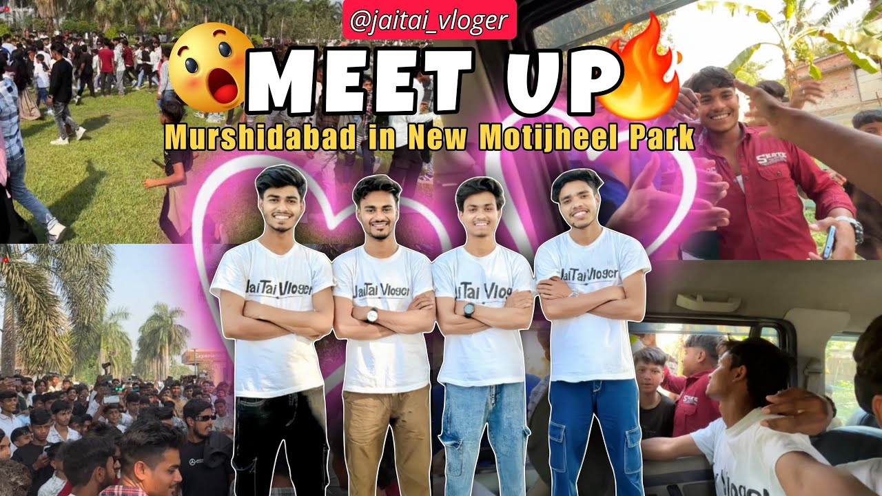 জীবনের প্রথম মিটআপে গিয়ে কি হলো আমাদের সাথে 🥶 | JaiTai Vloger