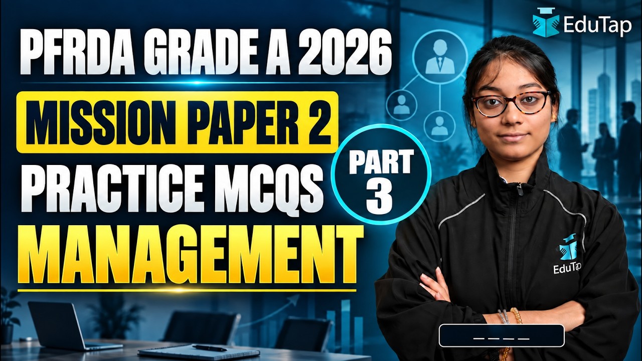 PFRDA Grade A 2026 Management MCQs | PFRDA Assistant Manager Free Practice Questions