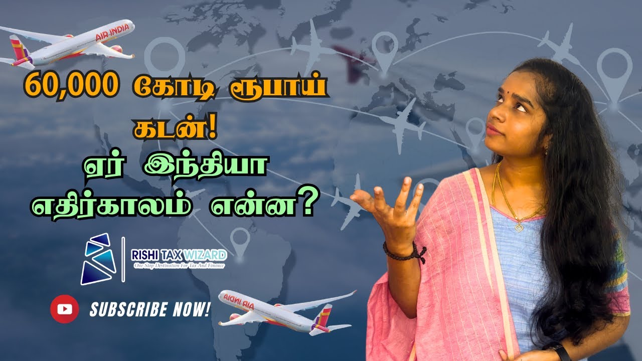 60,000 Crore Debt! Can Air India Take Flight Again?
