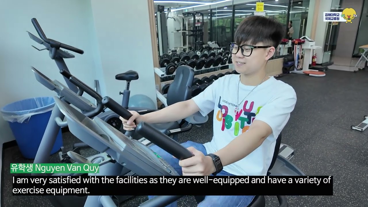 Gimhae University International Exchange Center Korean Language School Promotional Video[ENG]