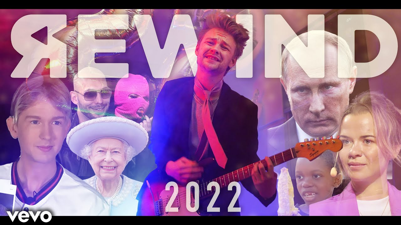 2022 REWIND - Parodi | 