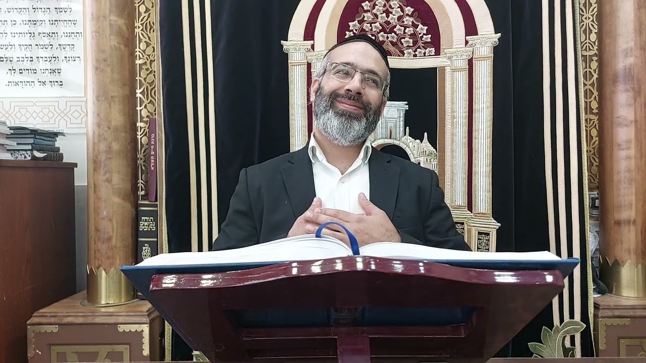 הרב חיים חיון מסכת חולין דף קכז עמ' ב' עד דף קכח עמ' א' (שיעור 235)