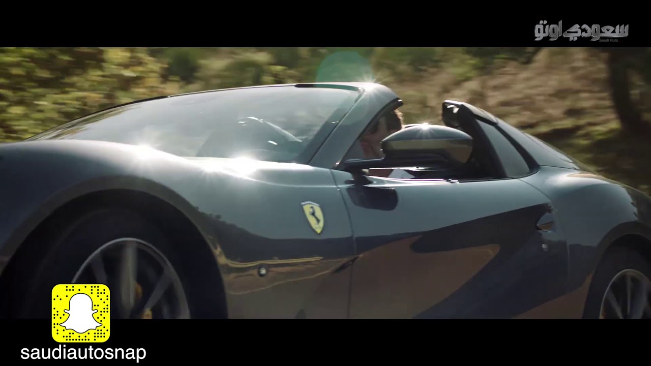 Ferrari 812 GTS - Saudi Auto