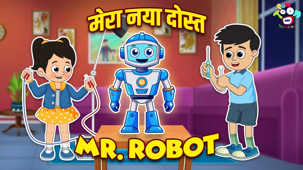 मेरा नया दोस्त Mr. Robot | Science Exhibition | Kids Videos | Hindi Moral Story | Fun & Learn Hindi