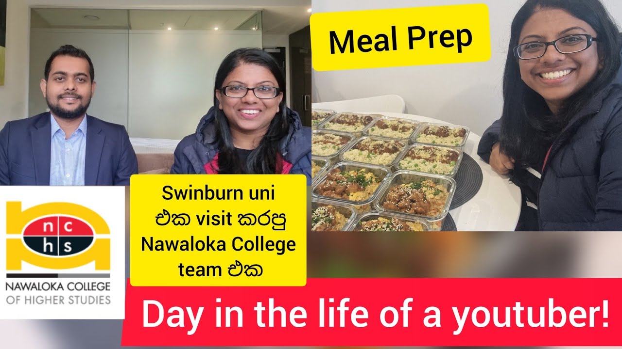 Day in my Youtube Life.. Nawaloka College Meetup