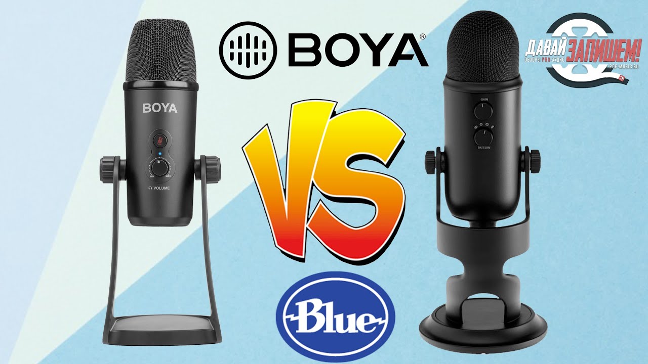 USB-микрофон Boya BY-PM700 (сравниваем с Blue Yeti)