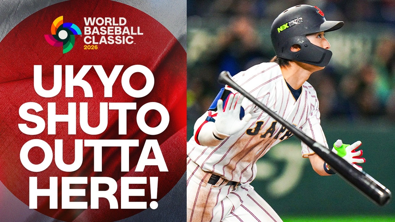 Late-inning CLUTCH home run by Ukyo Shuto of Team Japan! 🇯🇵 2026 World Baseball Classic Highlights