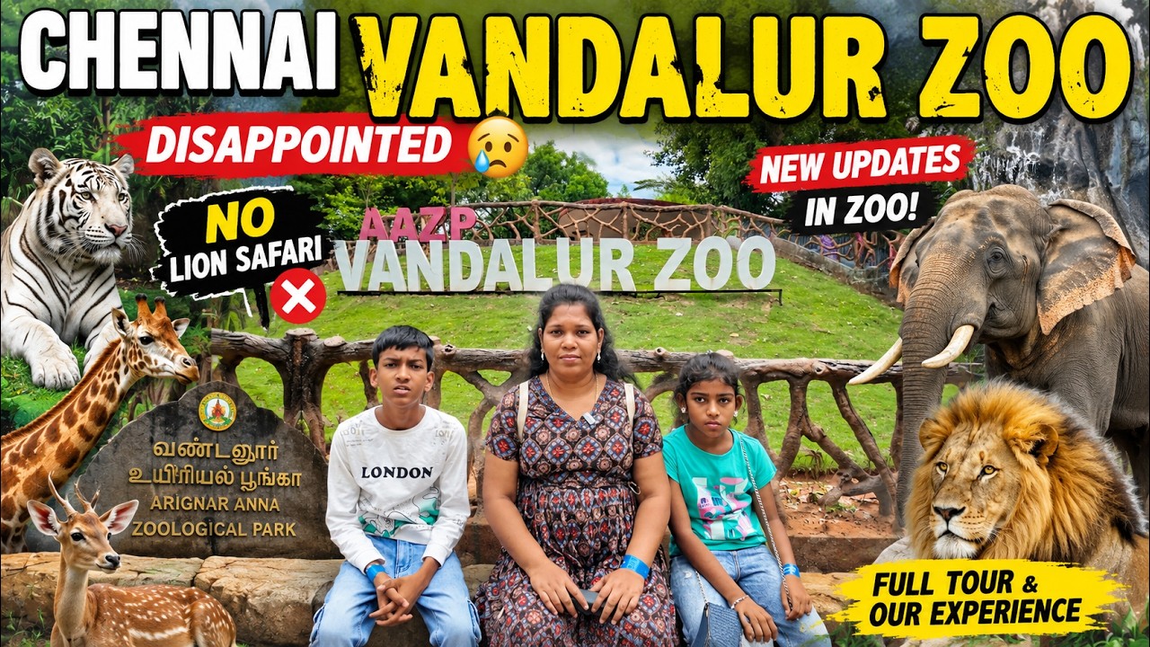 🐘 Chennai Vandalur Zoo Vlog | Amazing Animals, Safari Ride & Family Fun Day 🦒