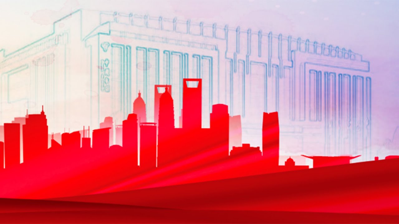 China's 14th Five-Year Plan: Why It Seriously Matters