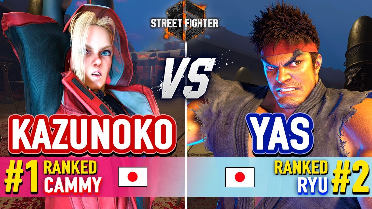 SF6 🔥 KAZUNOKO (#1 Ranked Cammy) vs YAS (#2 Ranked Ryu) 🔥 Street Fighter 6 High Level Gameplay