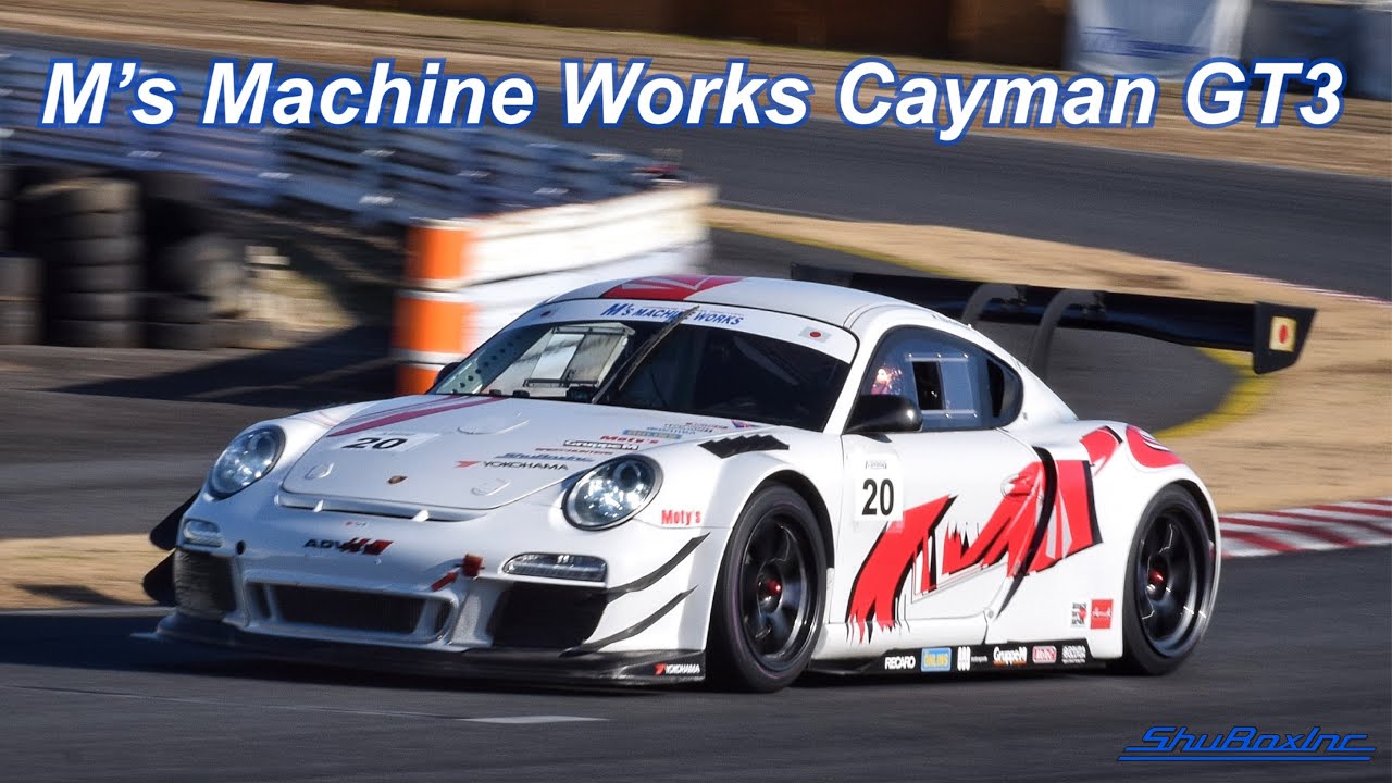 M's Machine Works Cayman GT3 - Phase 2