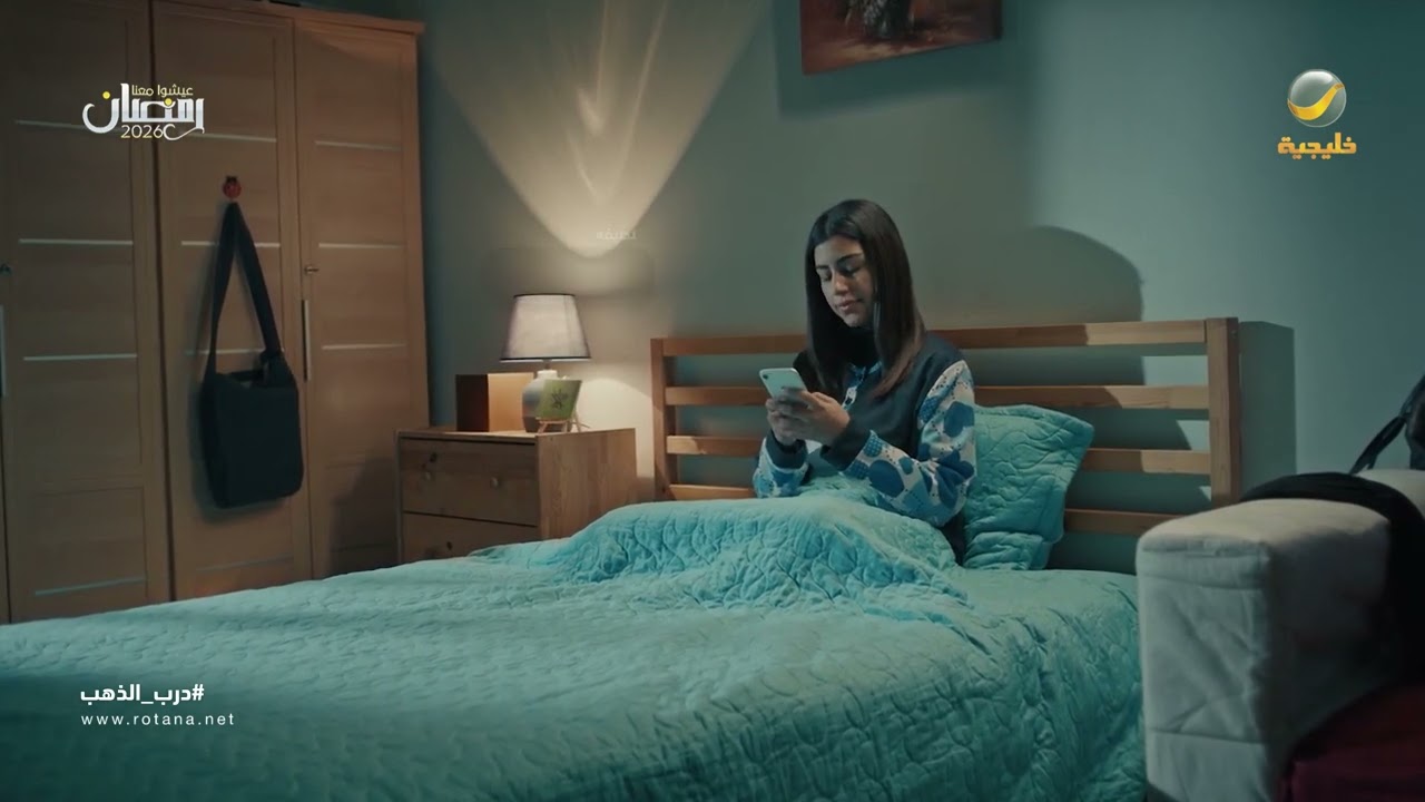 يفكرون وش يسوّون عشان يخبّون جريمتهم - درب الذهب