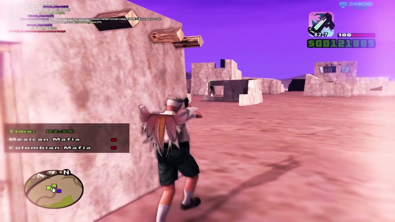 another world [gta in desc]