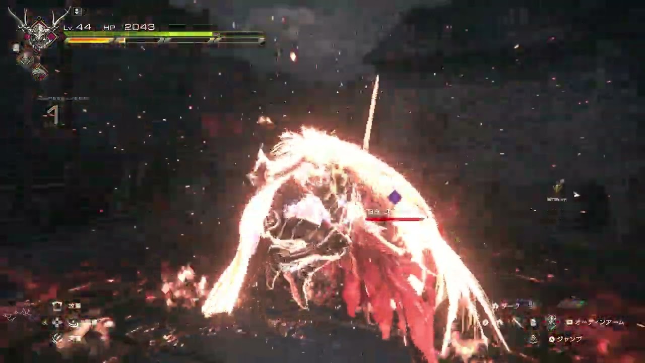 FF16PC。原始の角笛。ゴバームーク。エイストラの近く