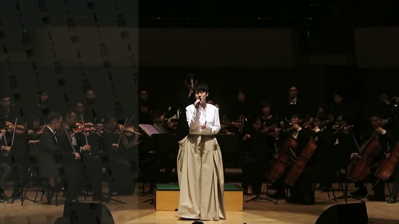 岑寧兒 Yoyo Sham - 盡力呼吸《彩虹同牽交響樂 Rainbow Symphony慈善音樂會 2024.03.04》