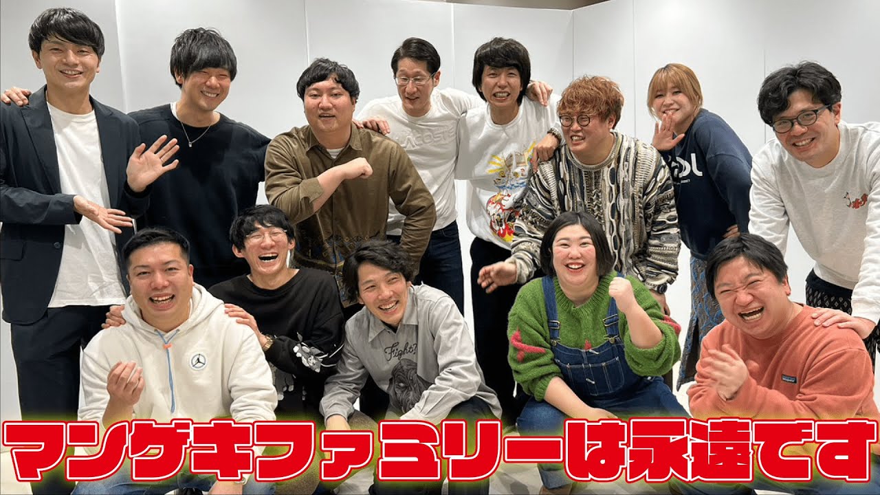 よしもと漫才劇場を卒業して4月から東京に拠点を移します！【重大発表】