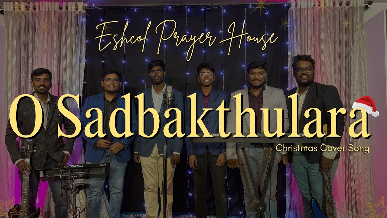 Oo Sadhbakthulara Song by Eshcol Youth || Songs of Zion - 268 (265) || Eshcol Prayer House - Vizag
