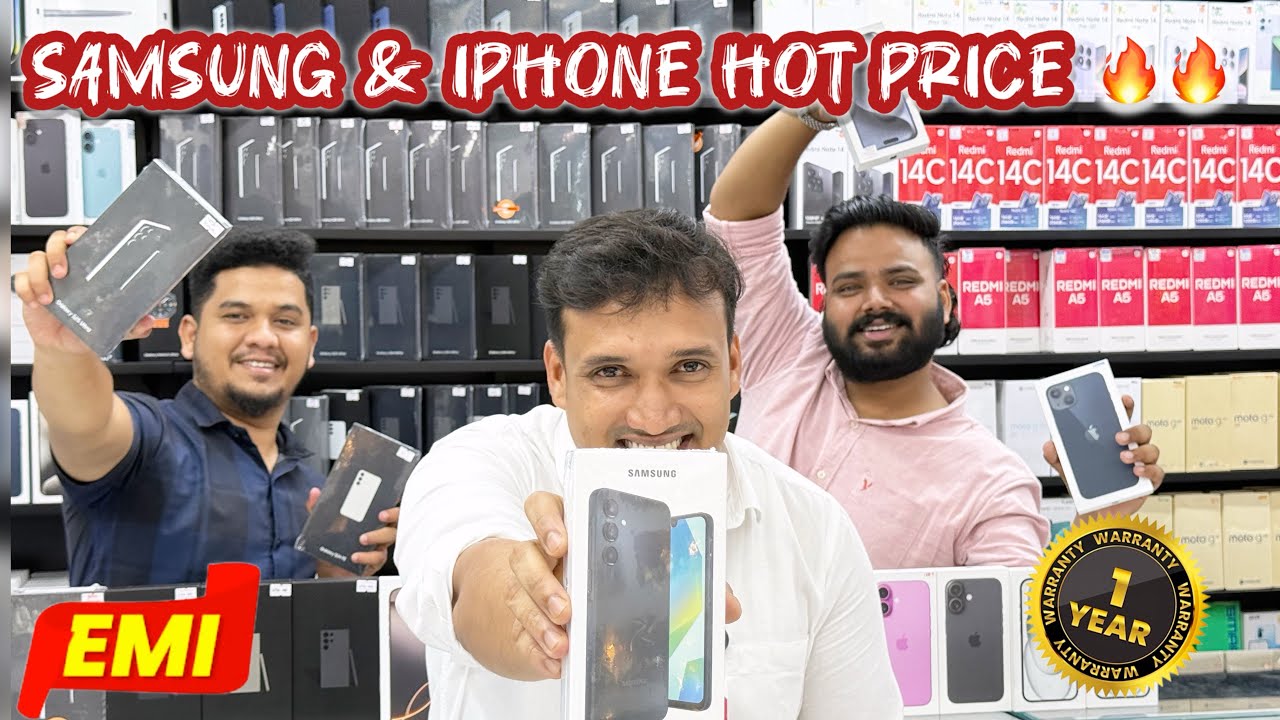 Cheapest S24 Ultra Price Price | Dubai iPhone Market Tamil | S25 Ultra Price Dubai | S25 Ultra Price