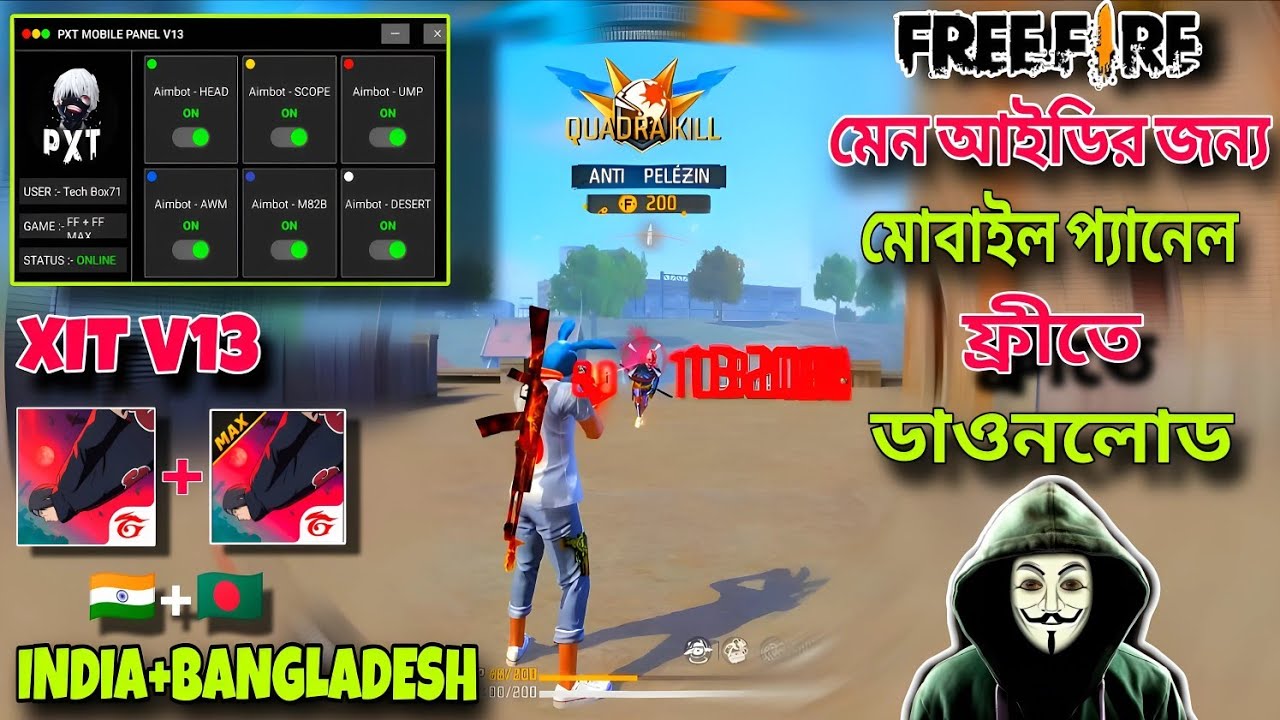 Ob51 H4x ✅New Update Antiban FF Panel🔥Free Fire Injector😈FF panel Hack Mobile FF Injector 🔴