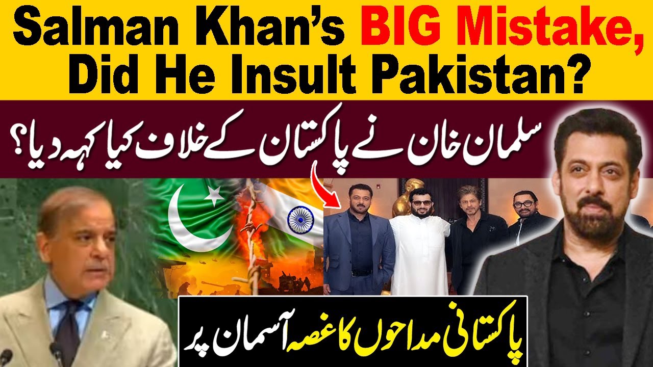 Pakistan Nation Angry On Salman Khan Statement About Baluchistan | Joy Forum, Bollywood, Shahrukh