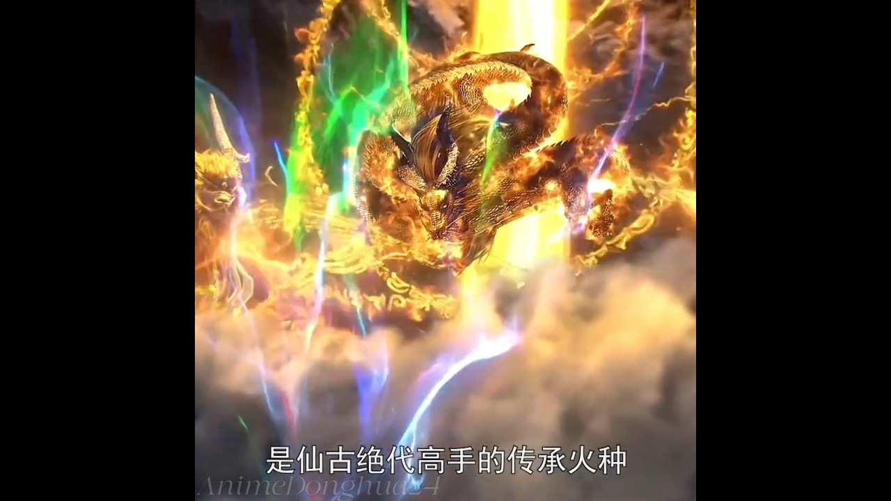 [Perfect World]  The Ancient Immortal Scripture x Emperor Of Heaven Huang Tian
