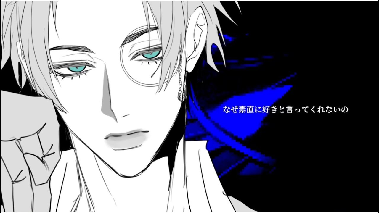 【冴凛 / 腐ルーロック】J.ust あ g.ame