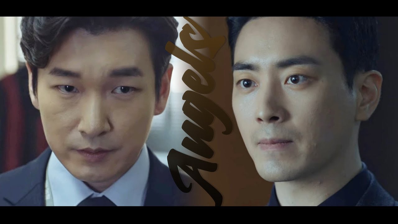 [비밀의 숲] 황시목 X 서동재 - Angels