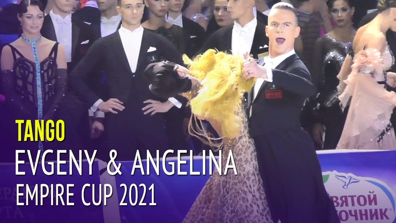 Танго = Евгений Сверидонов & Ангелина Баркова = Кубок Империи 2021