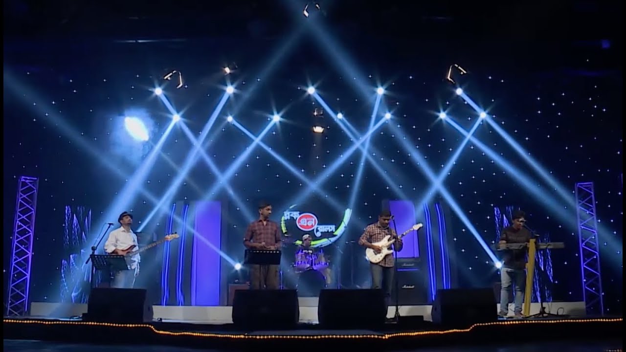Avash - Ahoto Kishu Golpo