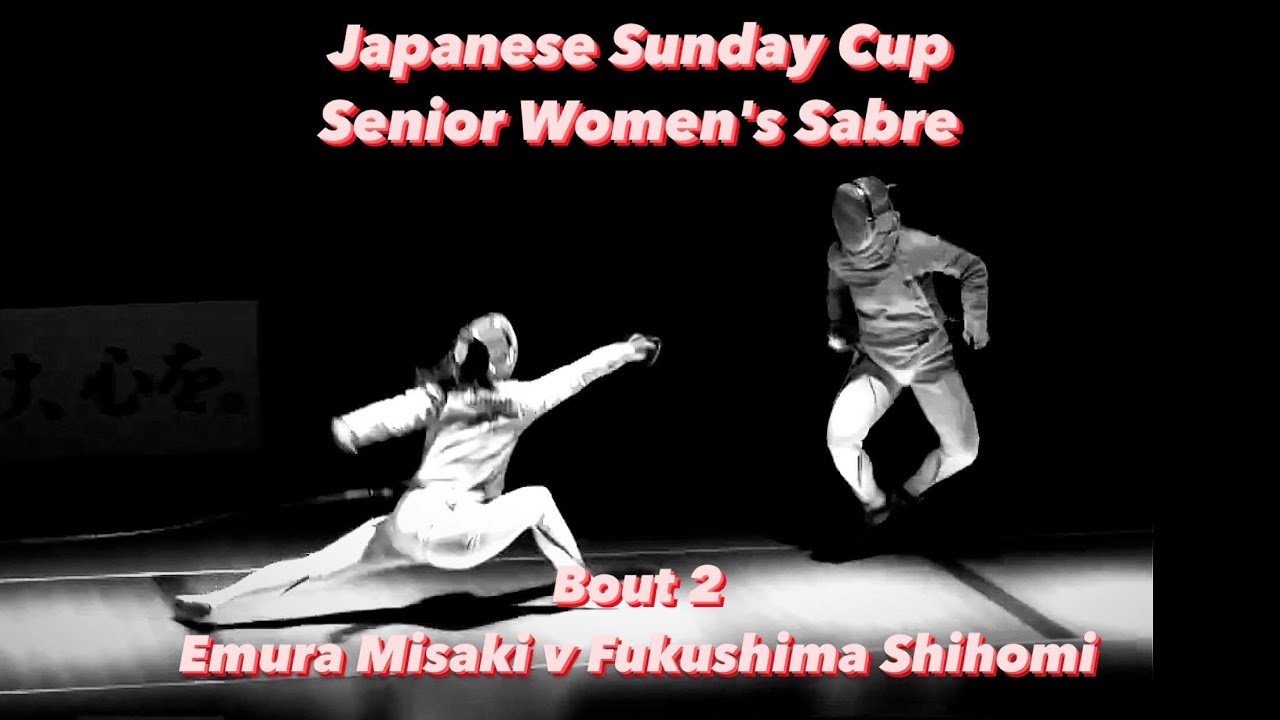 Sunday Cup 2020 #2 SWS - Bout 2 - Emura Misaki v Fukushima Shihomi