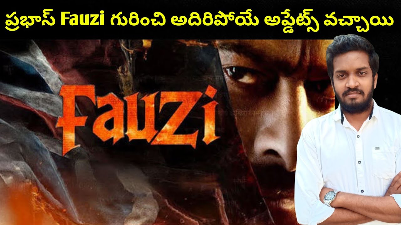 Extraordinary Updates Came From Prabhas Fauzi Movie 