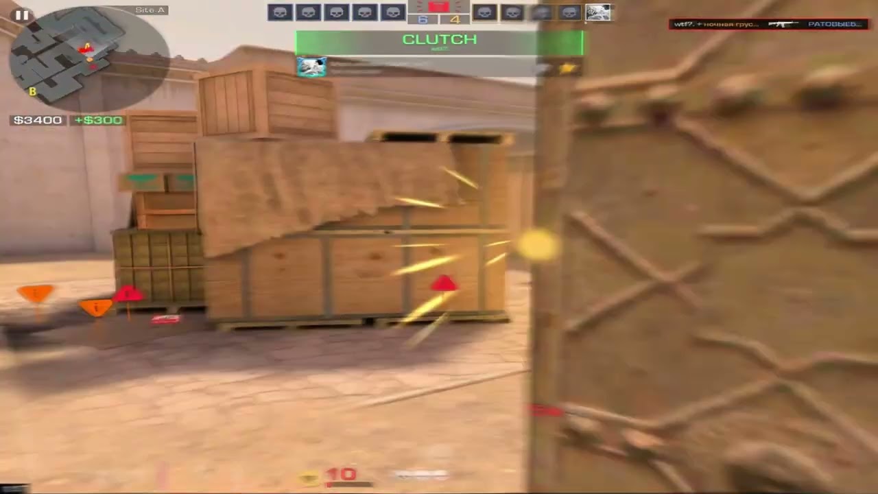 i am god