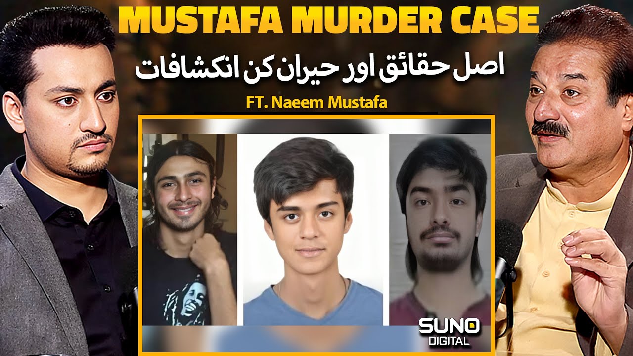 Mustafa Amir Murder Mystery EXPOSED | How Armaghan Killed Mustafa Amir? | Ft. Naeem Mustafa
