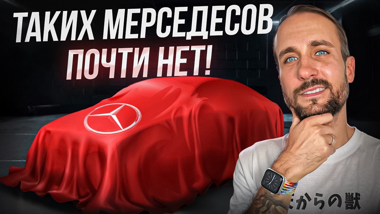 Случайная покупка Mercedes GLB 35! Первые эмоции и тест