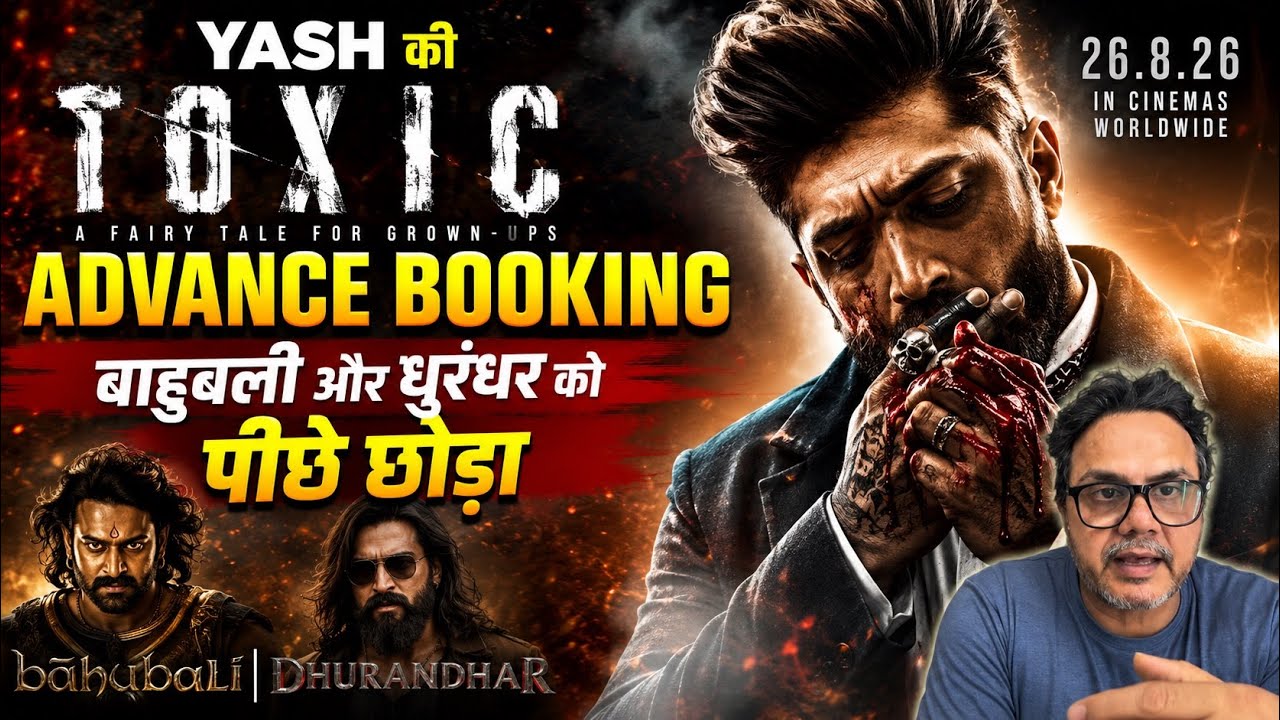 Toxic First day advance booking, day 1 box office collection,worldwide Collection #toxic 