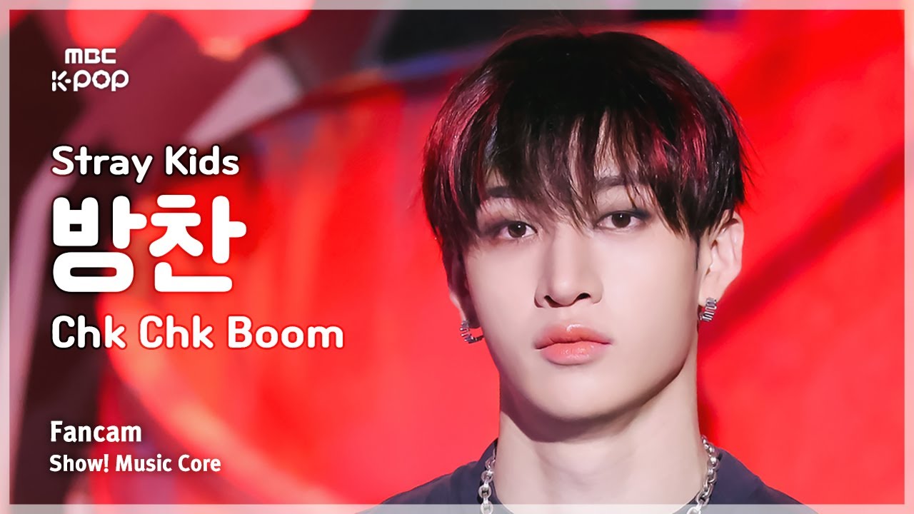[#음중직캠] Stray Kids BANGCHAN (스트레이키즈 방찬) – Chk Chk Boom | 쇼! 음악중심 | MBC240720방송