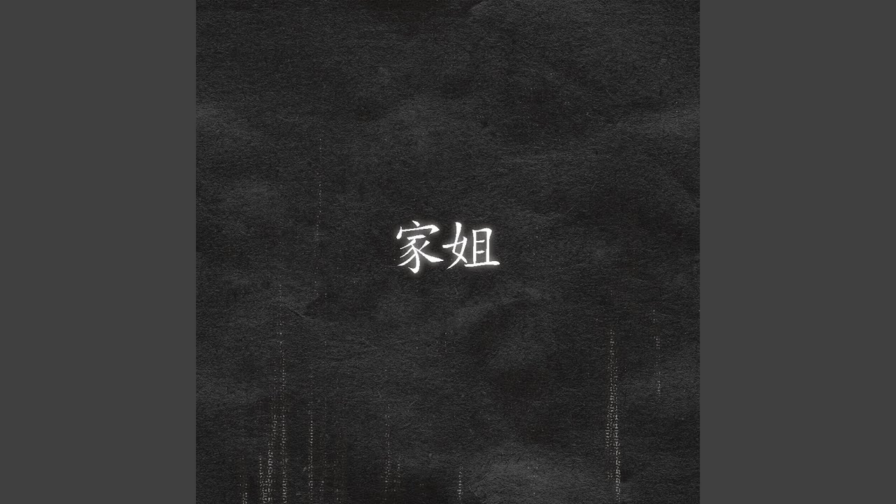 CoryxKenshin