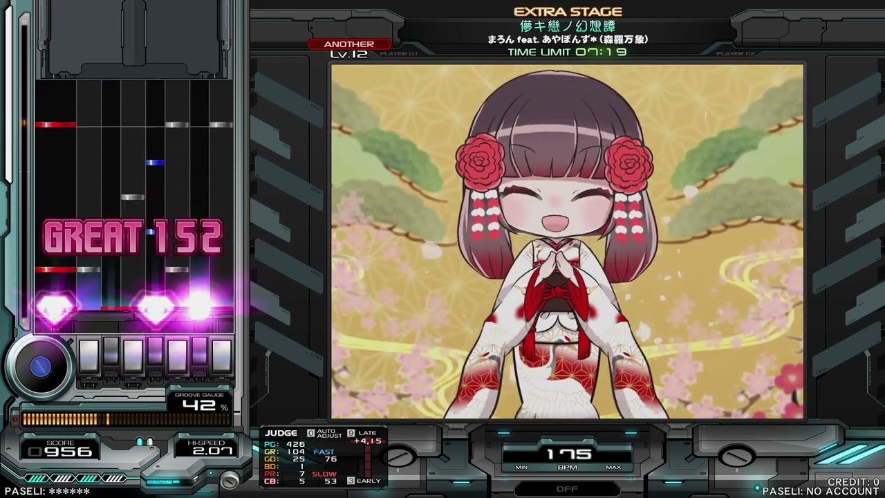 beatmania IIDX 30 RESIDENT 儚キ戀ノ幻想譚 SPA 正規