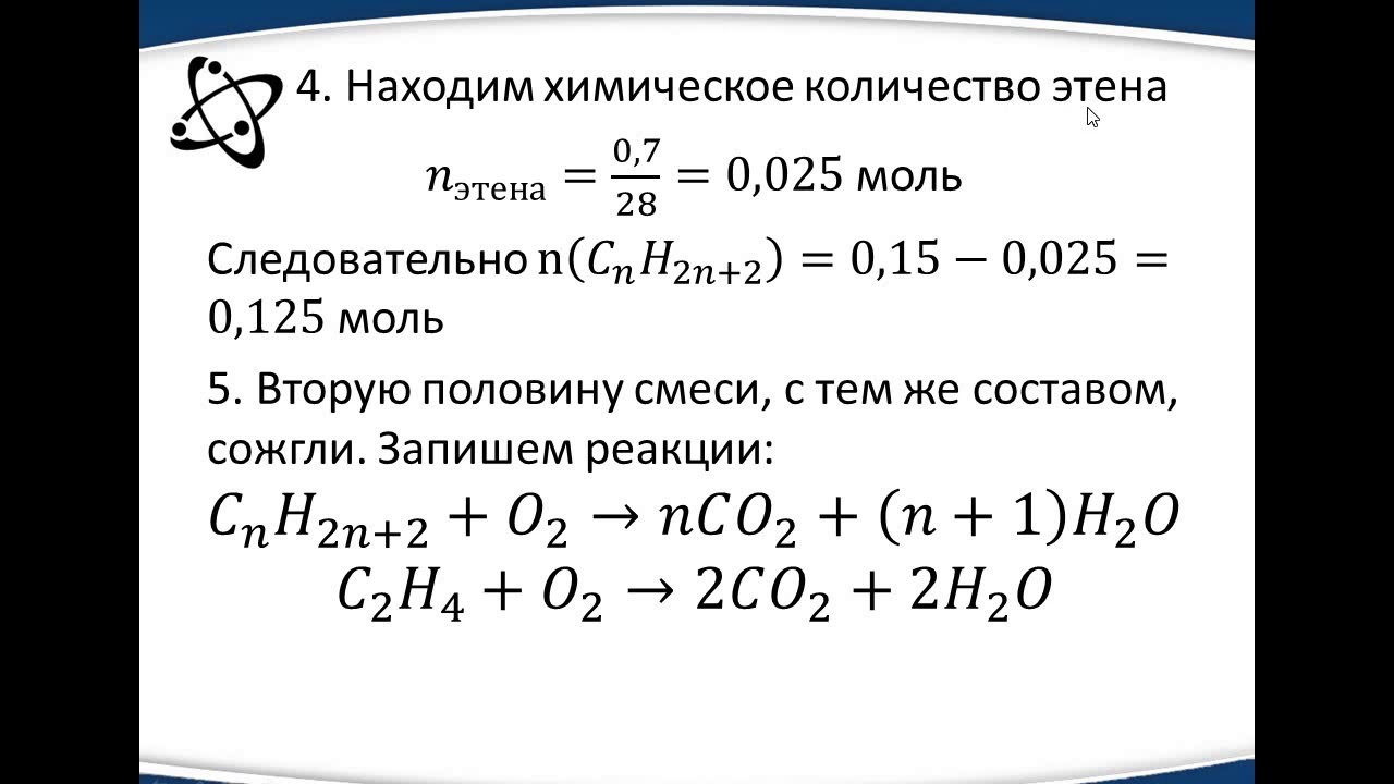 ЦТ 2017 В3
